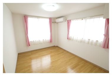 ルアナの家(男性棟)